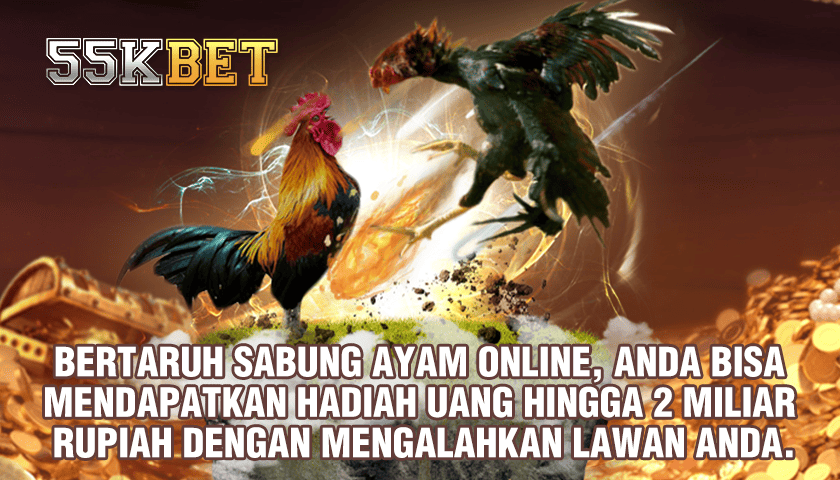 Gitartogel